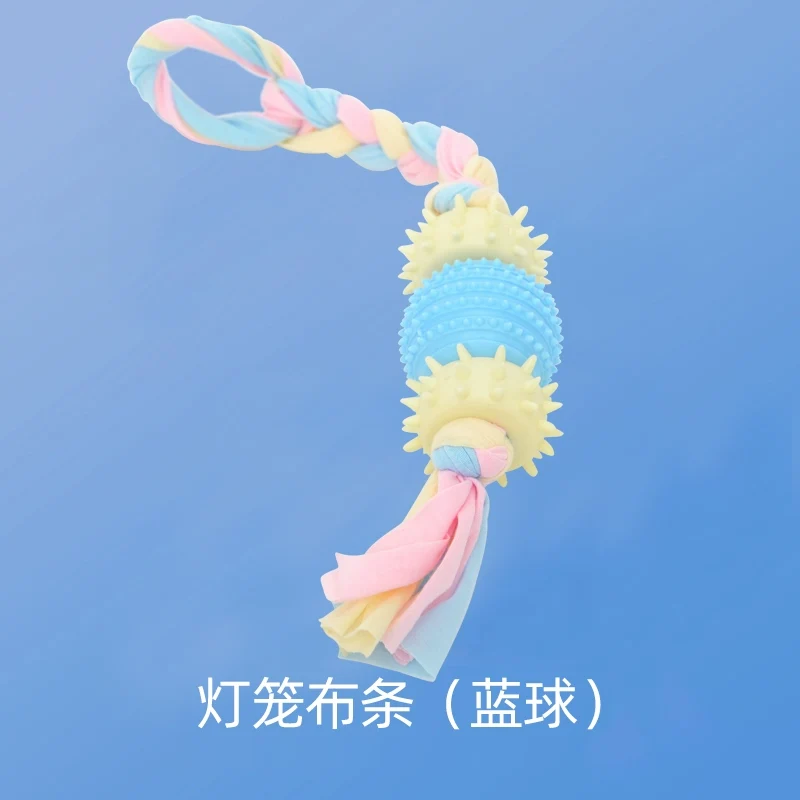 Dog Puppy Toy Bite-Resistant Molar Rod Play by Yourself Pet Dog Chew Small Puppies Ball Border Collie Golden Retriever Rubber