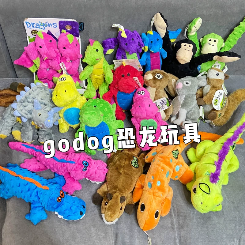 Godog/Beanie Velvet/Export Tail Single Dog Sound Toy Ringing Paper BB Called Airbag Dinosaur Stuffed Bite-Resistant