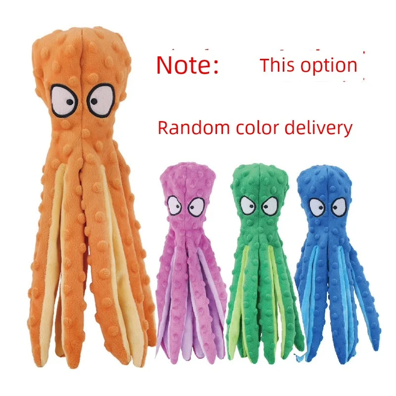 Dog Toy Sound Leather Phone Case Toy Teddy Octopus Toy Molar Golden Retriever Jarre Aero Bull Medium-Sized Dog Pet Dog Supplies