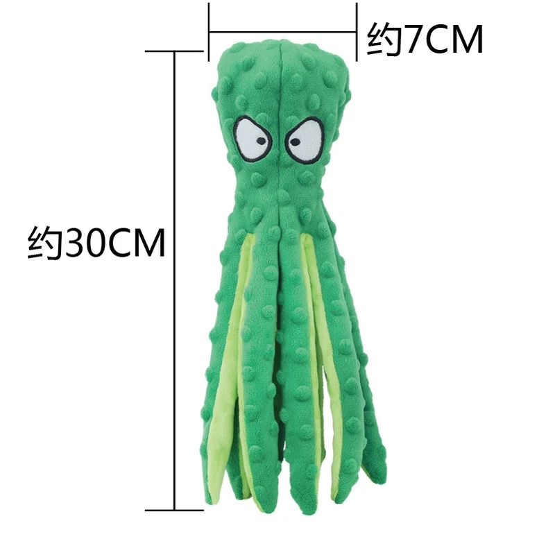 Dog Toy Sound Leather Phone Case Toy Teddy Octopus Toy Molar Golden Retriever Jarre Aero Bull Medium-Sized Dog Pet Dog Supplies