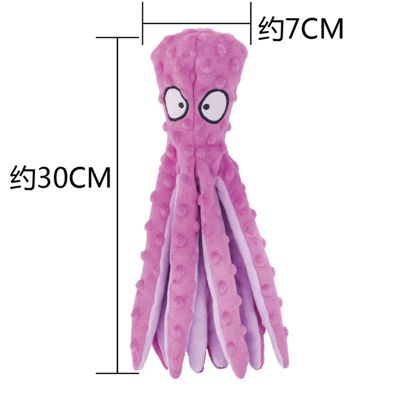 Dog Toy Sound Leather Phone Case Toy Teddy Octopus Toy Molar Golden Retriever Jarre Aero Bull Medium-Sized Dog Pet Dog Supplies