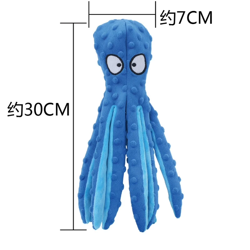 Dog Toy Sound Leather Phone Case Toy Teddy Octopus Toy Molar Golden Retriever Jarre Aero Bull Medium-Sized Dog Pet Dog Supplies