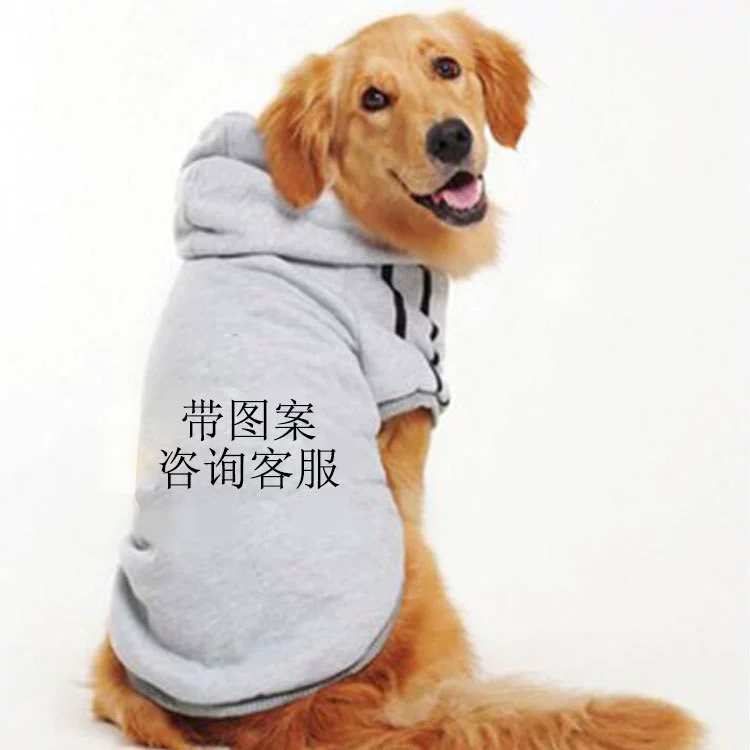 Labrador Golden Retriever Dog Clothes for Autumn and Winter