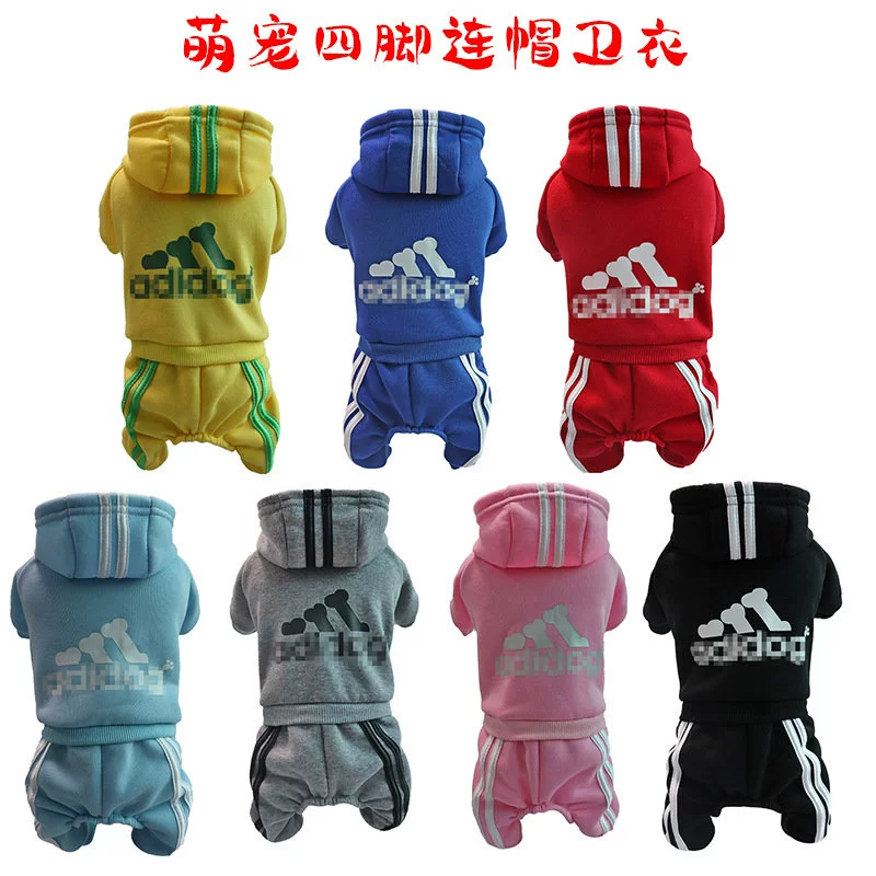 Dog Dog Clothes Four-Legged Sweater Hooded New Cat Clothing Multi-Color Button Small Size Dogs Pet Autumn and Winter Dog Clothes
