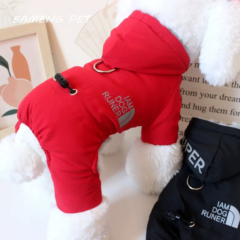 Pet Dog Clothes Teddy Bichon Pomeranian Four-Legged Reflective Cotton-Padded Clothes Autumn and Winter Pet Warm Sports Winter Cotton-Padded Jacket