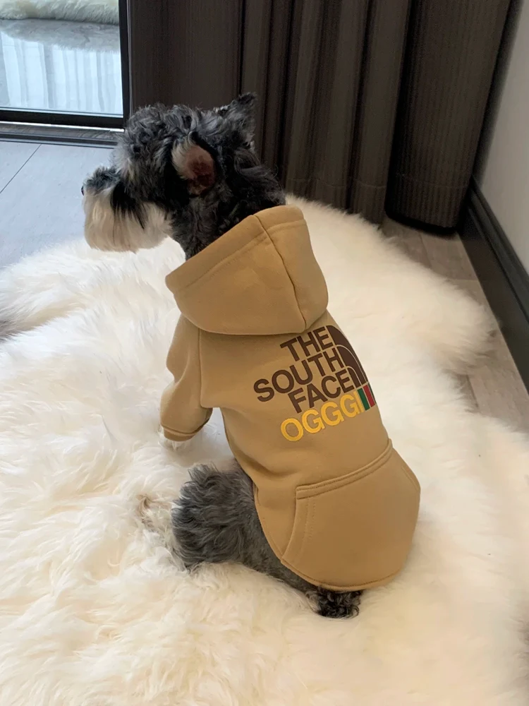 Pet Dog Winter Clothes Schnauzer Teddy Bichon Pomeranian Small Dog Cat Fleece Warm Fashion Brand Sweater