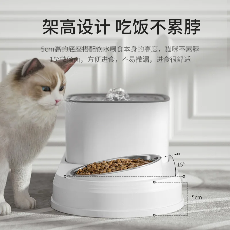 Cat Bowl Pet Bowl Automatic Feeder Cats Water Dispenser Dog Bowls Cat Food Cat Bowl Pet Food Supplies Cats Feeder