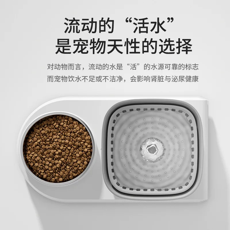 Cat Bowl Pet Bowl Automatic Feeder Cats Water Dispenser Dog Bowls Cat Food Cat Bowl Pet Food Supplies Cats Feeder