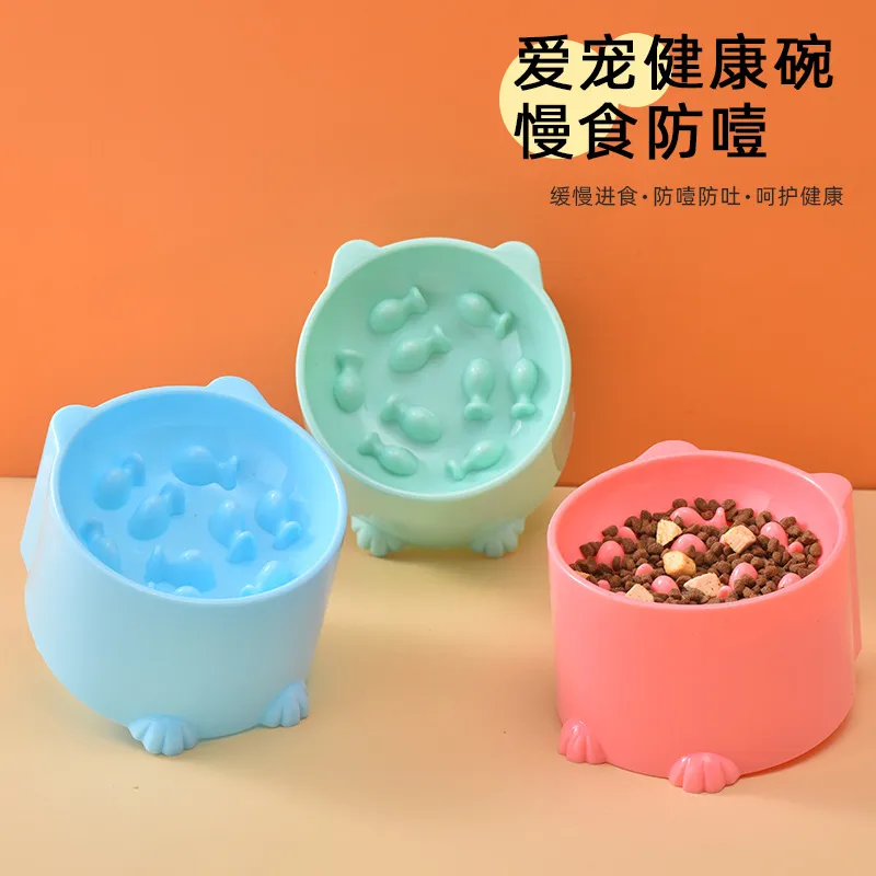 Pet High Foot Anti Choking Bowl Cat Basin Neck Protection Cat Food Bowl Rice Bow Slow Food Anti Choking Pet Bowl