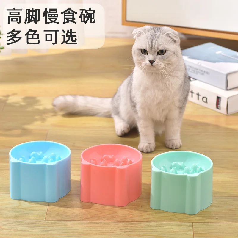 Pet High Foot Anti Choking Bowl Cat Basin Neck Protection Cat Food Bowl Rice Bow Slow Food Anti Choking Pet Bowl