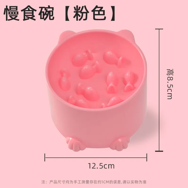 Pet High Foot Anti Choking Bowl Cat Basin Neck Protection Cat Food Bowl Rice Bow Slow Food Anti Choking Pet Bowl