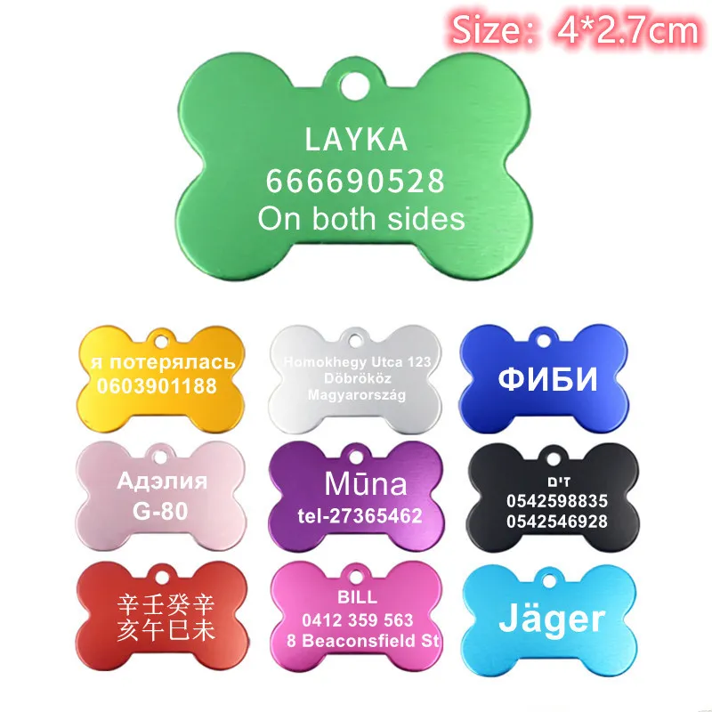 1pcs Free Laser Engraving Personalized Custom Pet Dog ID Tag Cat Puppy Name Pendant Tags Pets Tag Collar Anti-lost Nameplate