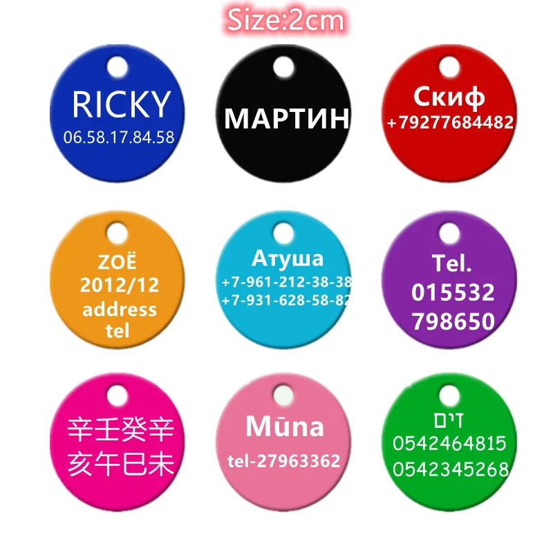 1pcs Free Laser Engraving Personalized Custom Pet Dog ID Tag Cat Puppy Name Pendant Tags Pets Tag Collar Anti-lost Nameplate