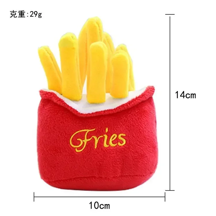 Dog Toy Hamburger French Fries Dog Chew Toy Pet Party for Small Dog Puppy Gift Pet Ice Cream Toys Supplies