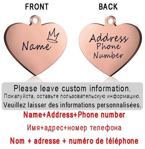 Dog ID Heart Tag Custom Personalized Cat Collar Pendant Engraved Pet Necklace Chain Charm Supplies For Name Products
