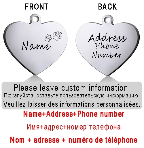 Dog ID Heart Tag Custom Personalized Cat Collar Pendant Engraved Pet Necklace Chain Charm Supplies For Name Products