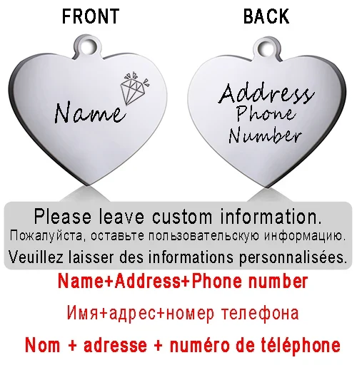 Dog ID Heart Tag Custom Personalized Cat Collar Pendant Engraved Pet Necklace Chain Charm Supplies For Name Products