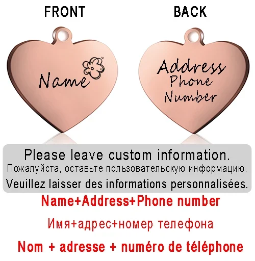 Dog ID Heart Tag Custom Personalized Cat Collar Pendant Engraved Pet Necklace Chain Charm Supplies For Name Products