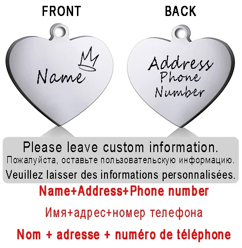 Dog ID Heart Tag Custom Personalized Cat Collar Pendant Engraved Pet Necklace Chain Charm Supplies For Name Products