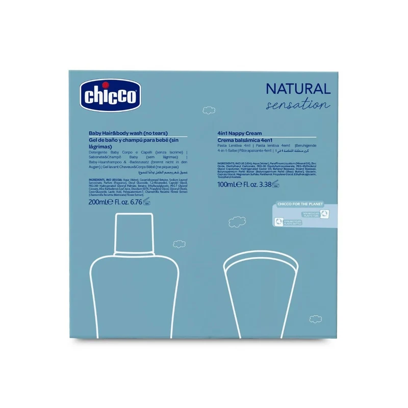 Chicco Natural Sensation Set Detergente Corpo&Capelli 200ml + Pasta Lenitiva 4In1 100ml