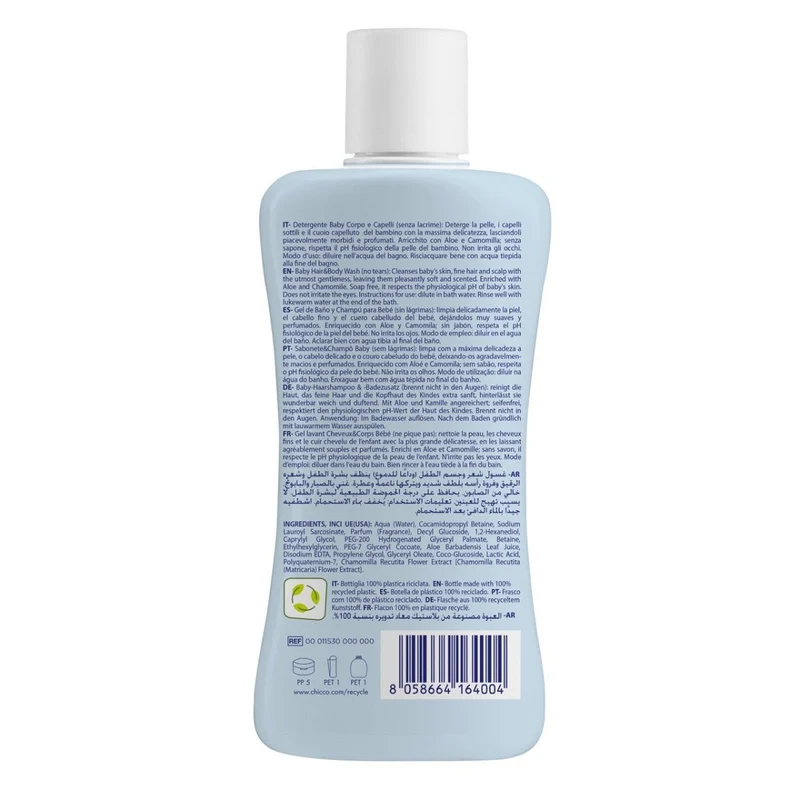 Chicco Natural Sensation Baby Detergente Corpo E Capelli 200ml 0Mesi+