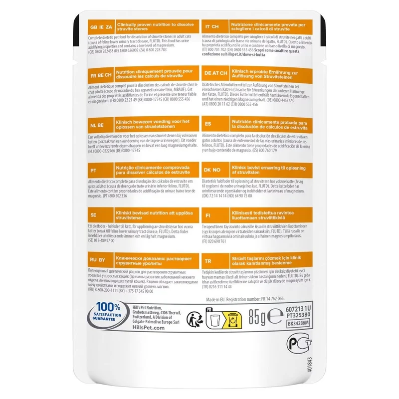 Hill's Prescription Diet S/D Alimento Umido Per Gatti Bustina 85g