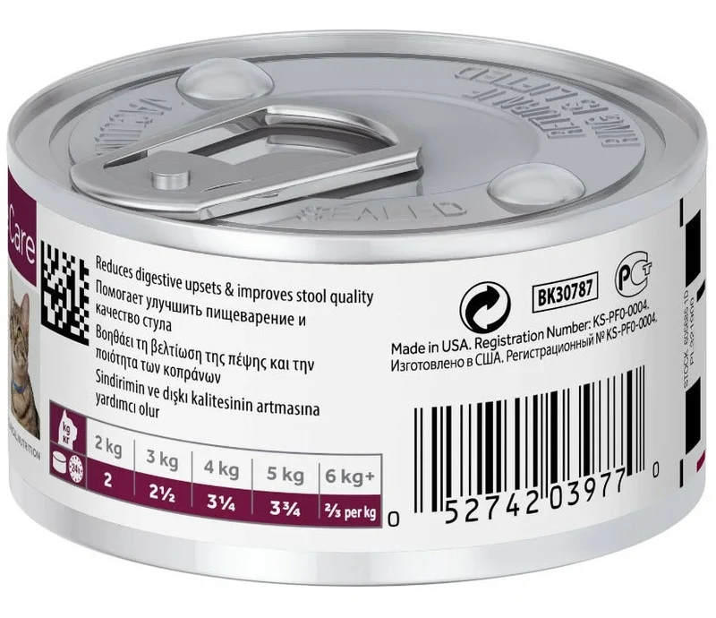 Hill's Presctiption Diet I/D Digestive Spezzatino Pet Gatti Lattina 82gr