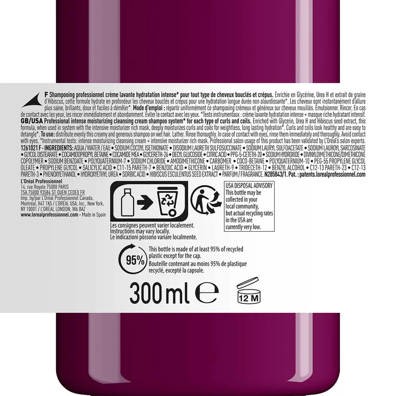 Curl Expression Shampoo