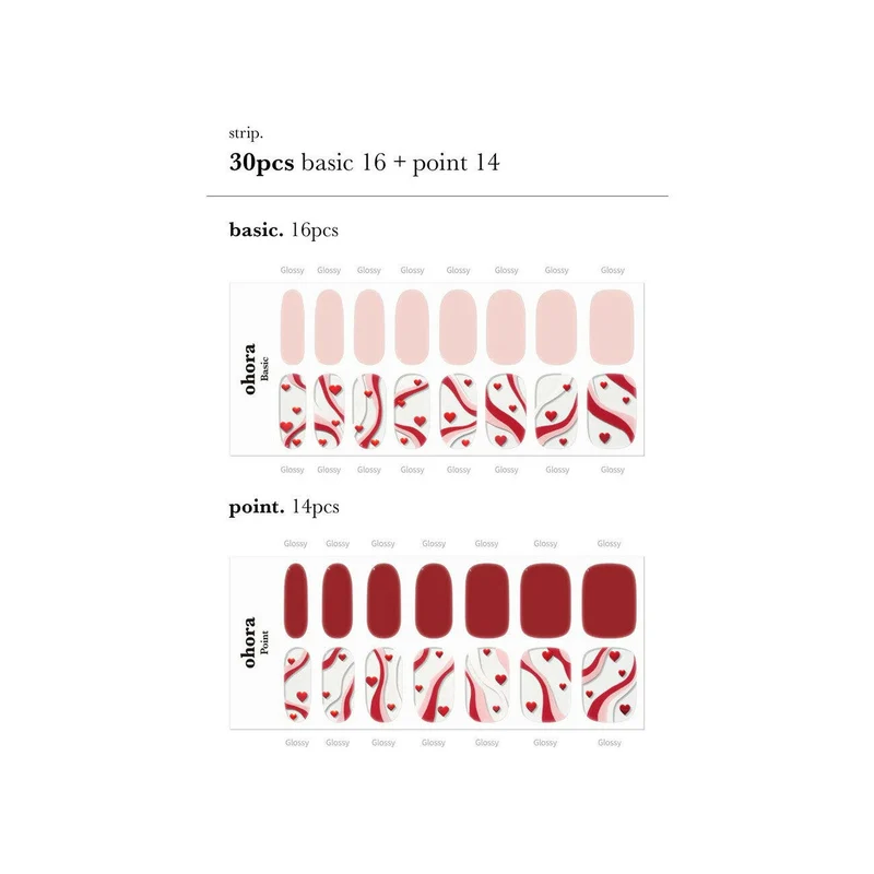 Ohora Gel Nails Smalto In Gel Adesivo N Cupid's Trace