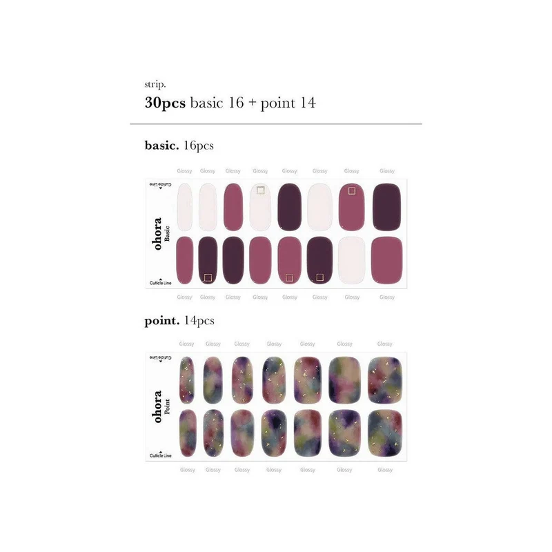 Ohora Gel Nails Smalto In Gel Adesivo N Tie-Dye