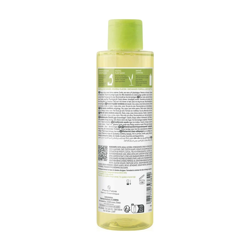 A-Derma Exomega Control Olio Lavante Emolliente 200ml