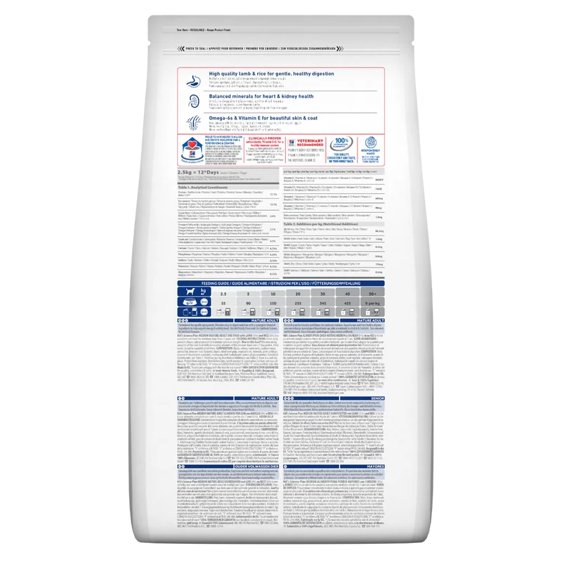 Hill's Science Plan Mature Adult 7+ Crocchette con Agnello e Riso per Cani Taglia Media Sacco 14 Kg