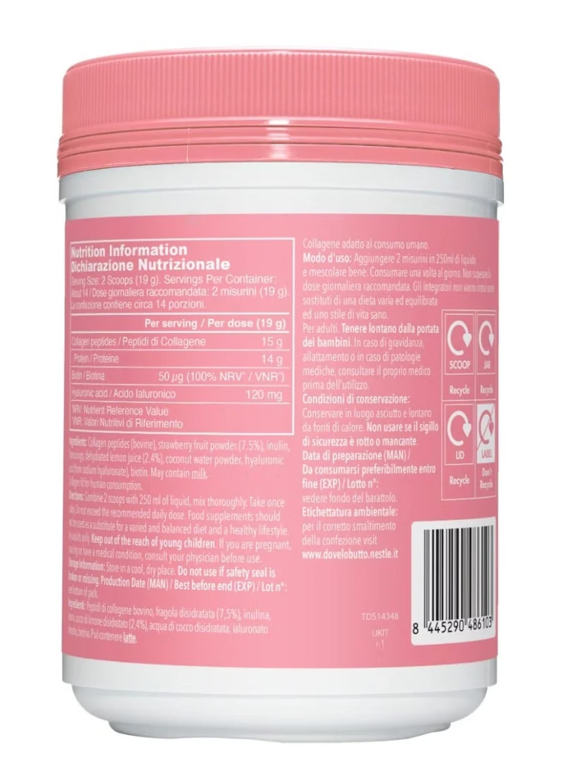 Vital Proteins Beauty Collagen 271g