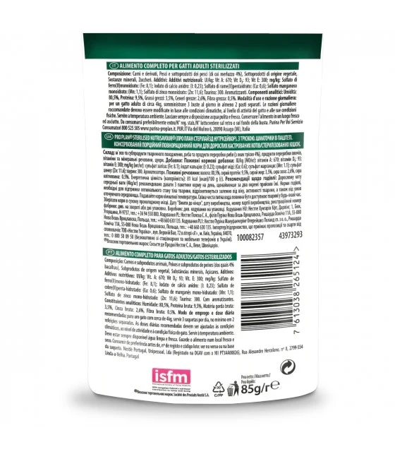 Purina Pro Plan Nutri Savour Sterilised Gatto Pezzetti Merluzzo In Mousse Bustina 85g